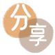 取现花呗平顶山信用卡接单平台☀️诚信信用卡24小时在线靠谱商家推荐